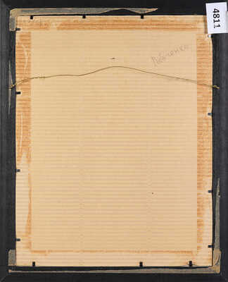 Рыбченков Борис Фёдорович. Стелла